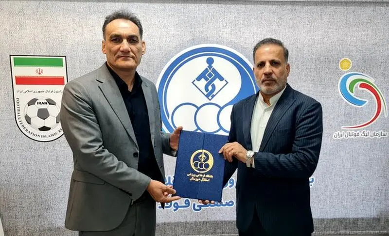 البرز حاجی‌پور