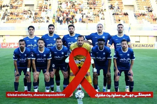 ضرر ۲ میلیاردی گل‌گهر از لغو‌ بازی در مشهد