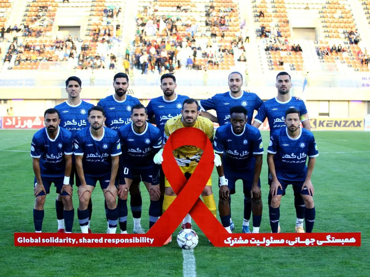 ضرر ۲ میلیاردی گل‌گهر از لغو‌ بازی در مشهد