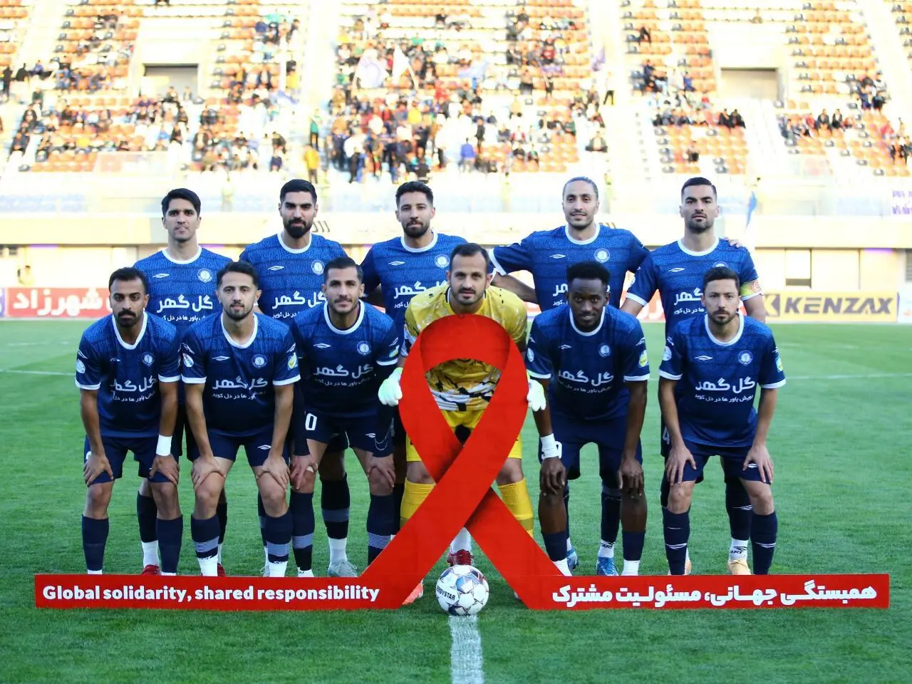 ضرر ۲ میلیاردی گل‌گهر از لغو‌ بازی در مشهد