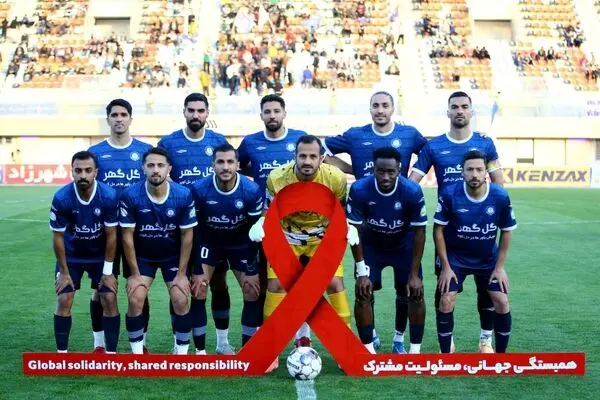 ضرر ۲ میلیاردی گل‌گهر از لغو‌ بازی در مشهد