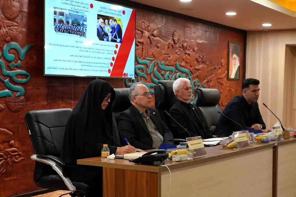 گالری
