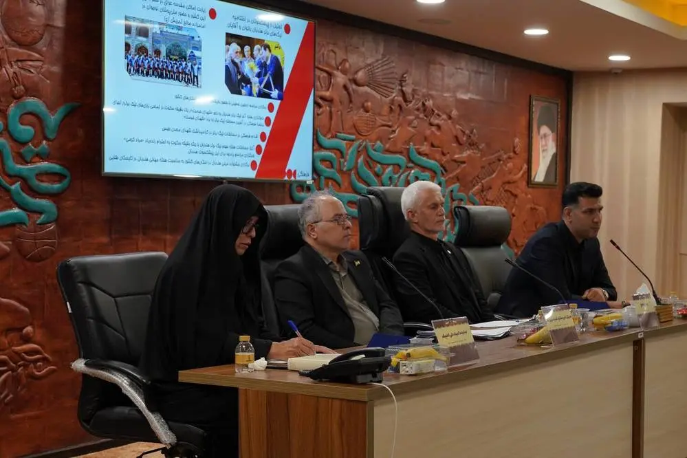 گالری