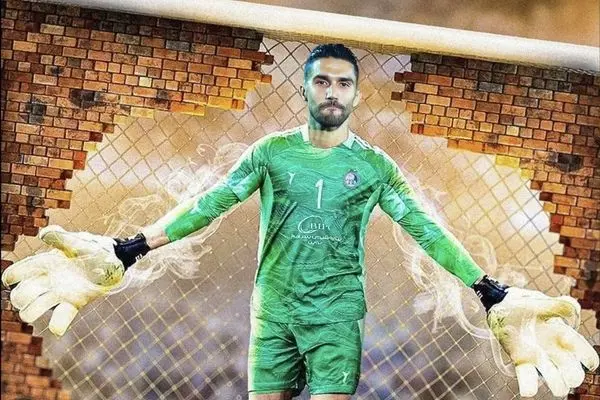 کاپیتان کوتاه آمد و ماند