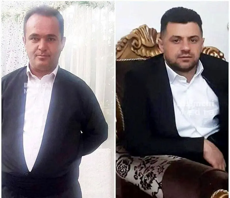 فخ