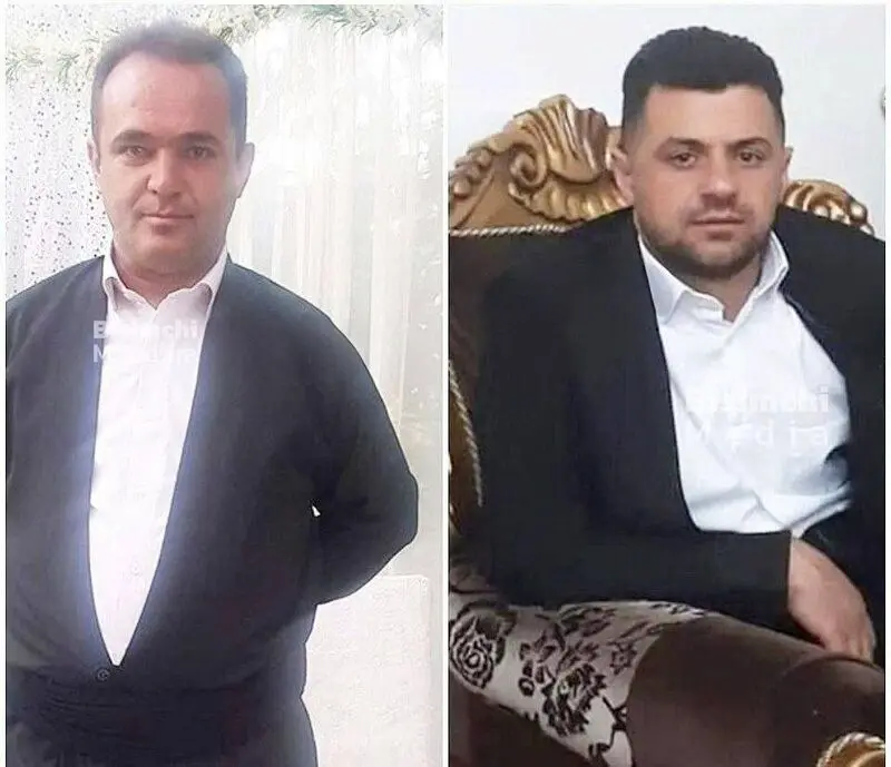 فخ