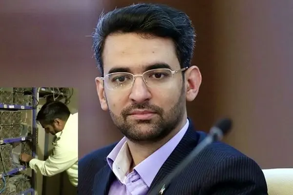 پیشنهاد جنجالی آذری جهرمی برای مقابله با ماینینگ غیرقانونی