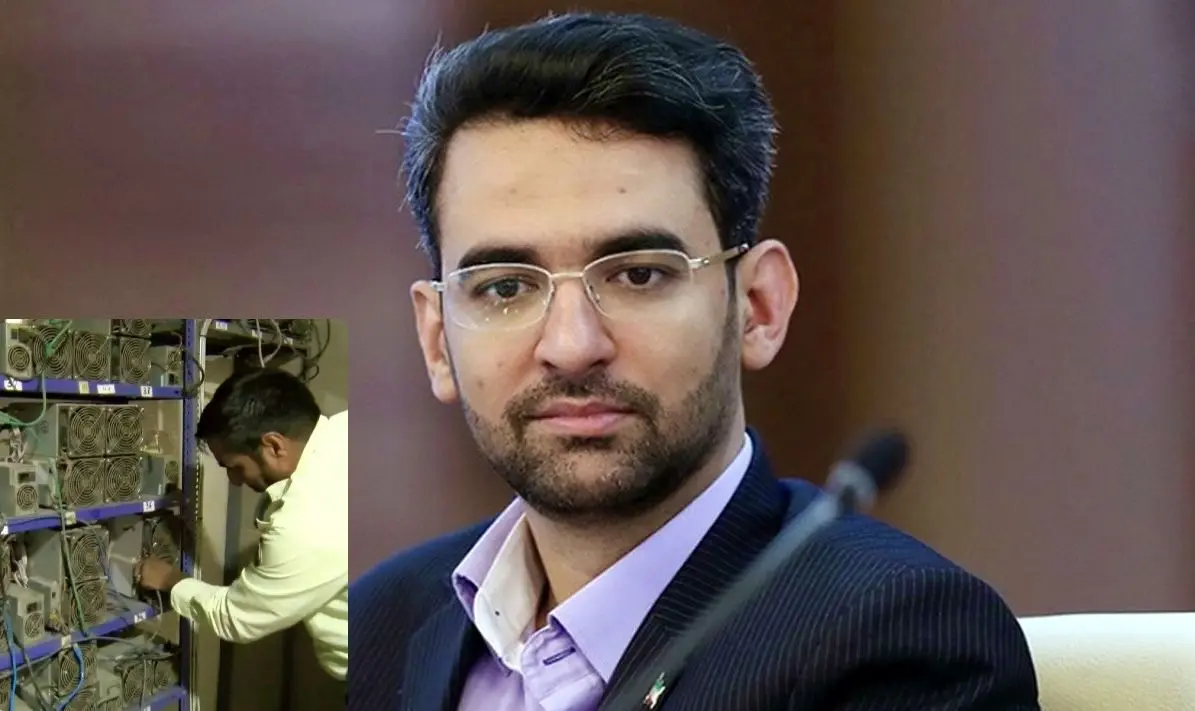 پیشنهاد جنجالی آذری جهرمی برای مقابله با ماینینگ غیرقانونی
