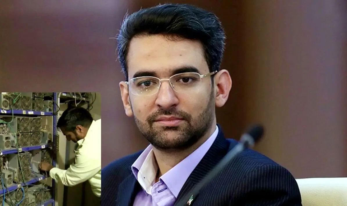 پیشنهاد جنجالی آذری جهرمی برای مقابله با ماینینگ غیرقانونی