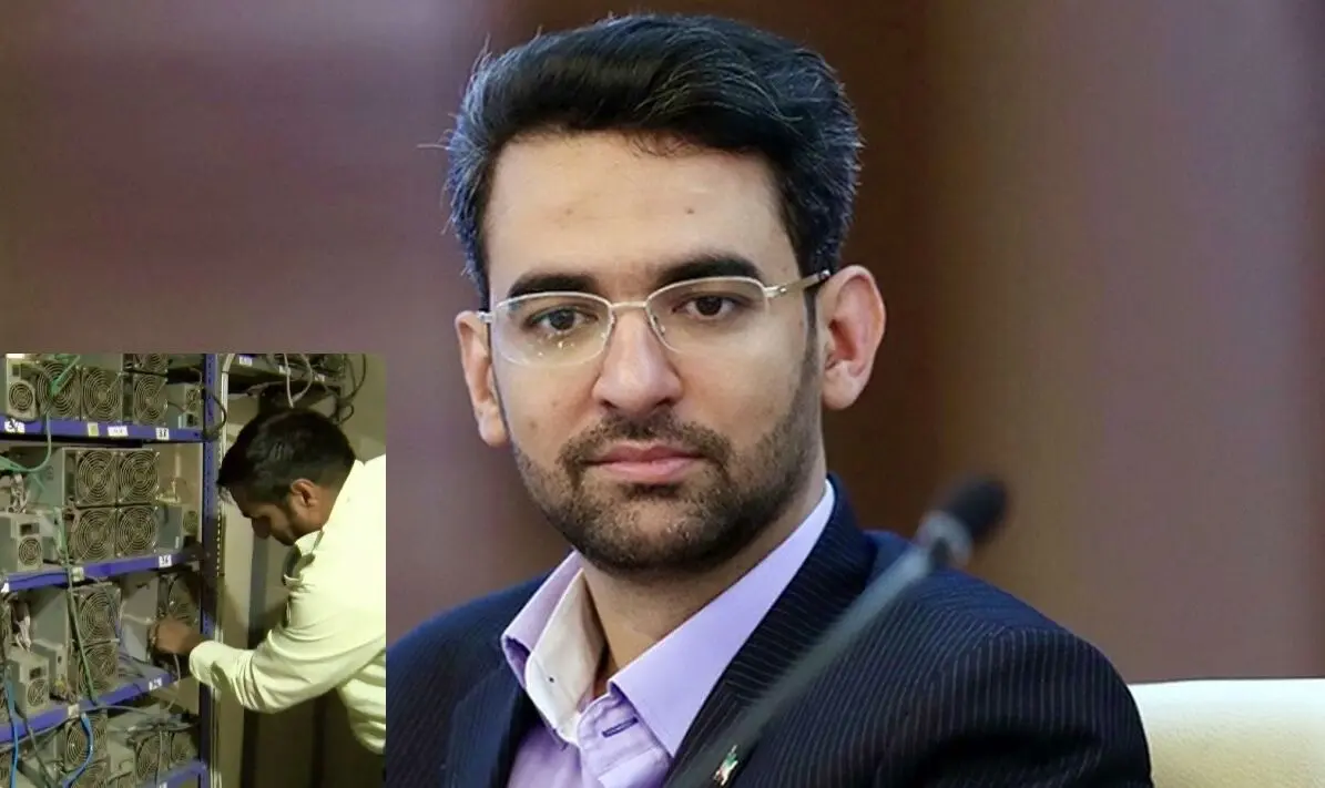 پیشنهاد جنجالی آذری جهرمی برای مقابله با ماینینگ غیرقانونی