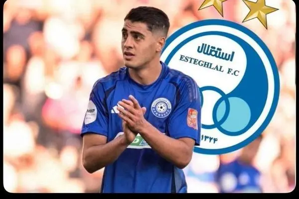 سحرخیزان استقلالی شد