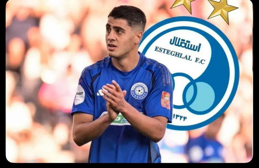 سحرخیزان استقلالی شد