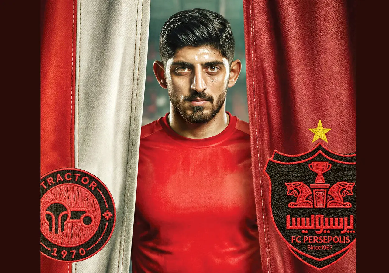 فرار رو به جلو بچه زرنگ