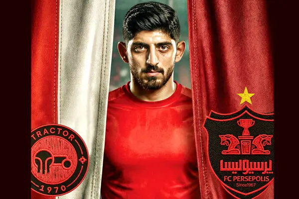فرار رو به جلو بچه زرنگ