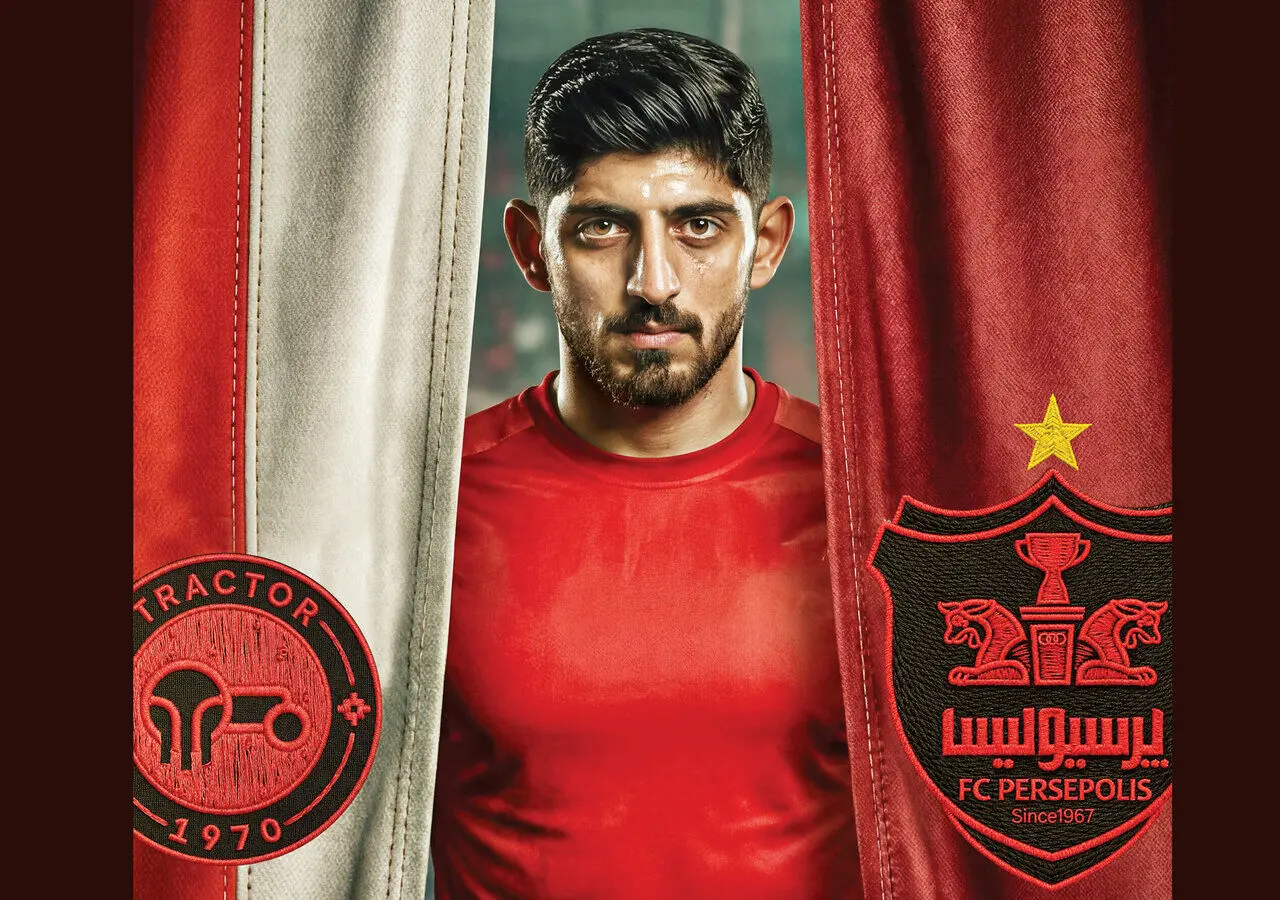 فرار رو به جلو بچه زرنگ