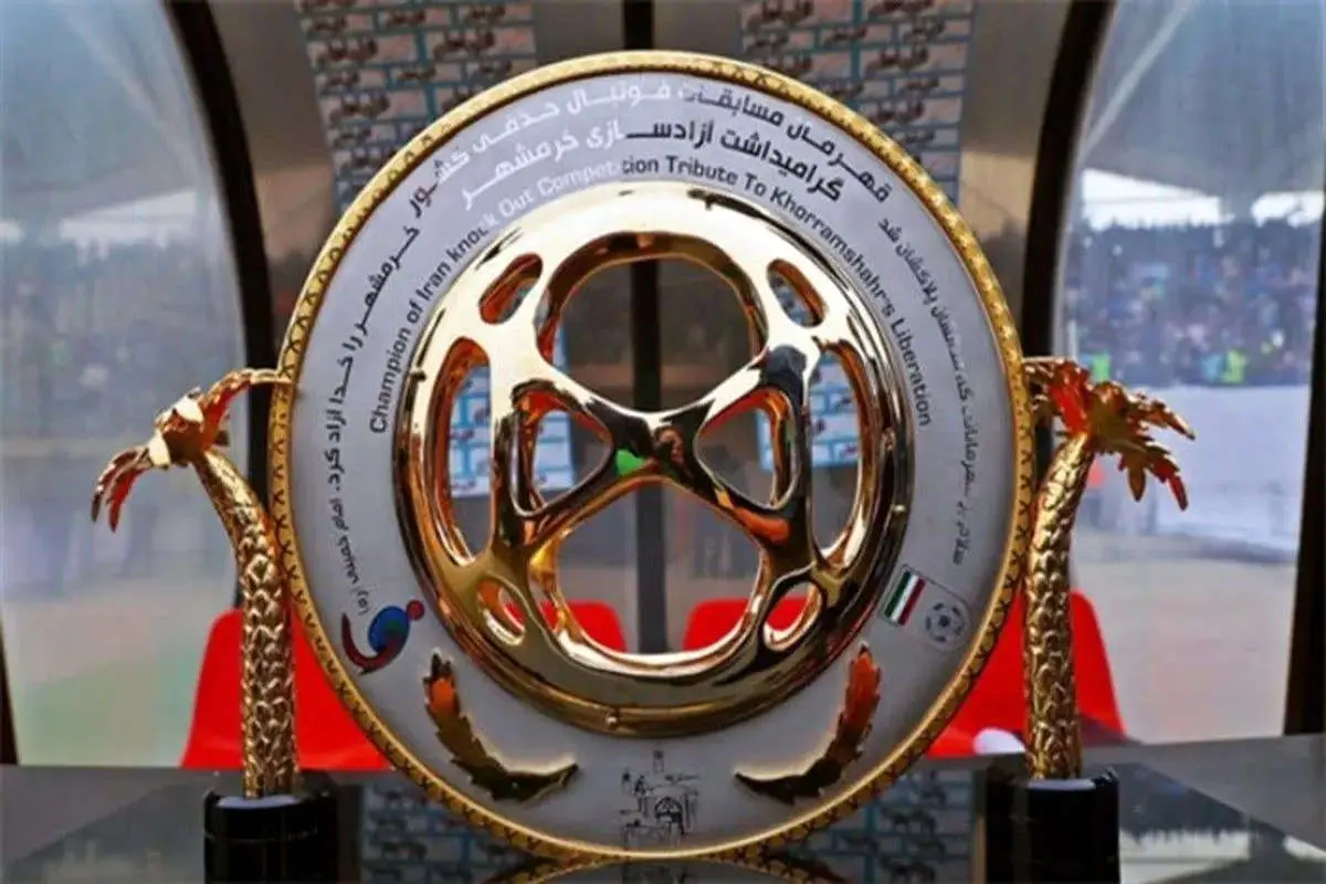 ضربه عمدی به فینال!