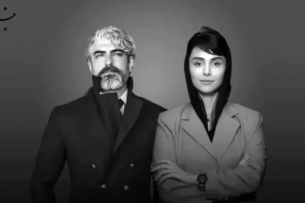 مهدی پاکدل و لاله مرزبان به «چشم‌هایش» پیوستند