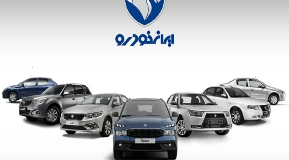 صف برای ناامیدی؛ چرا مردم هنوز برای خرید خودروهای بی‌کیفیت ایرانی سر و دست می‌شکنند؟