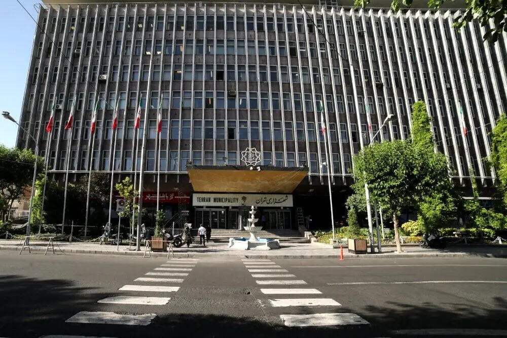 بنر خبرساز شهرداری در سطح تهران؛ سرپرستی خانواد‌ه‌های لبنانی را بر عهده بگیرید