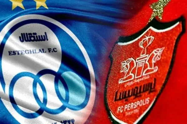 پیشنهاد منطقی را دست کم نگیرید !