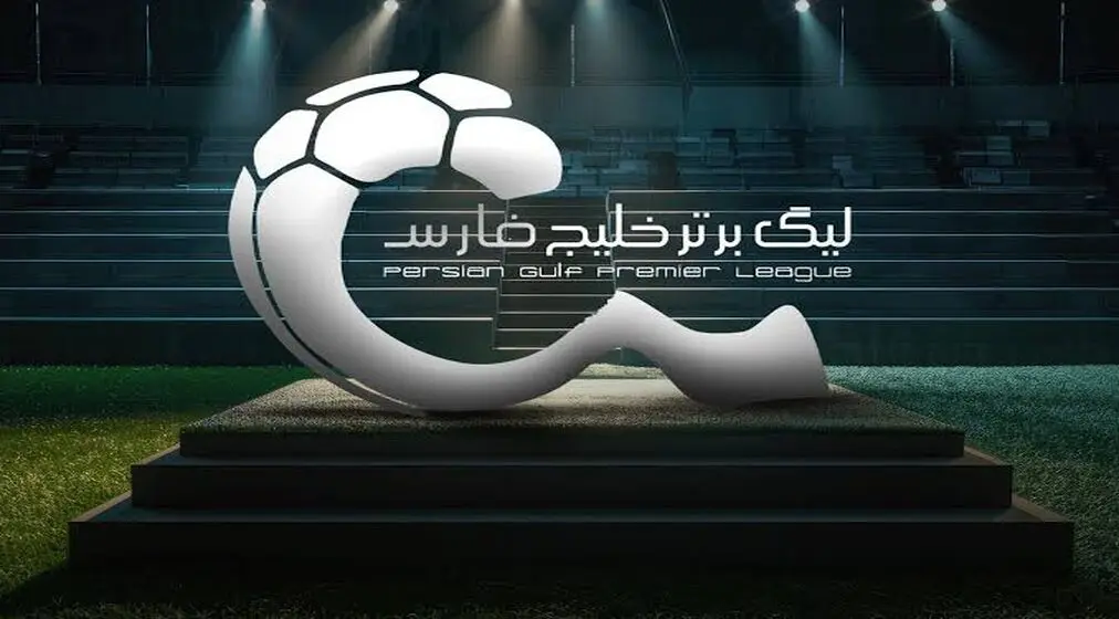 نمی خواهیم بدبین باشیم اما ...