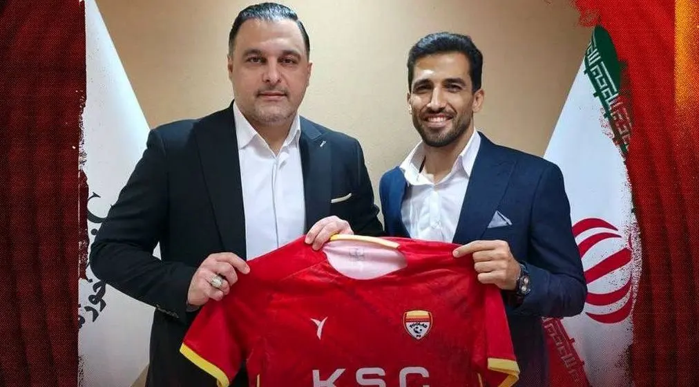 دوباره در کنار یحیی