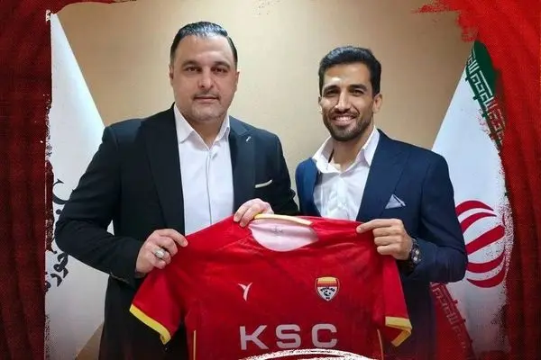 دوباره در کنار یحیی
