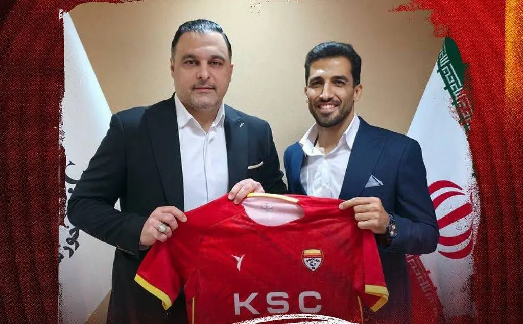 دوباره در کنار یحیی