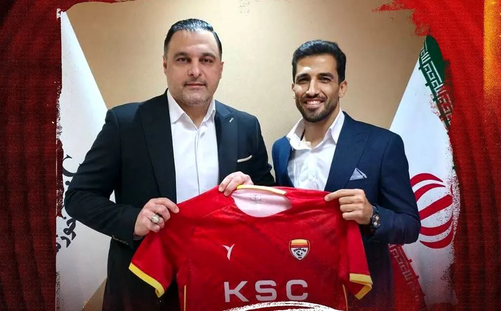 دوباره در کنار یحیی