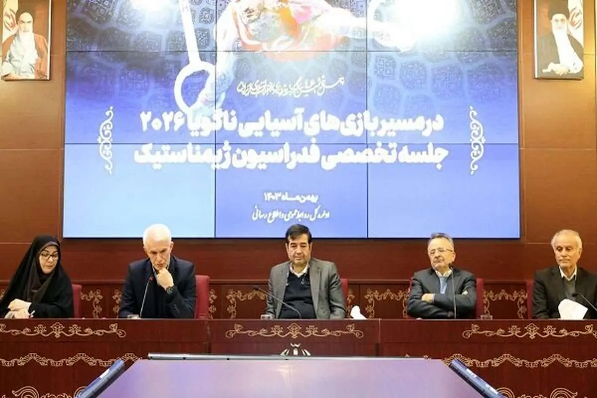 پروژه خطرناک ۱۲ تایی شد !