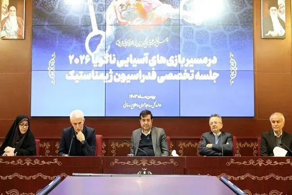 پروژه خطرناک ۱۲ تایی شد !
