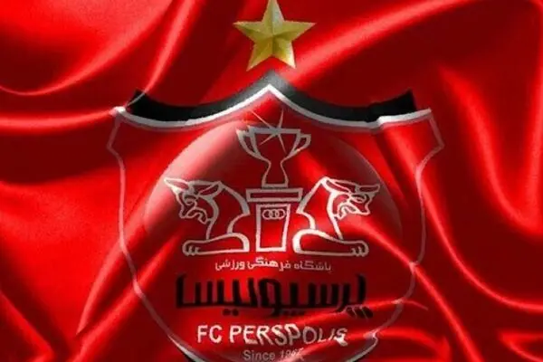 پرسپولیس ۴۸ ساعت تا شناخت سرمربی جدید
