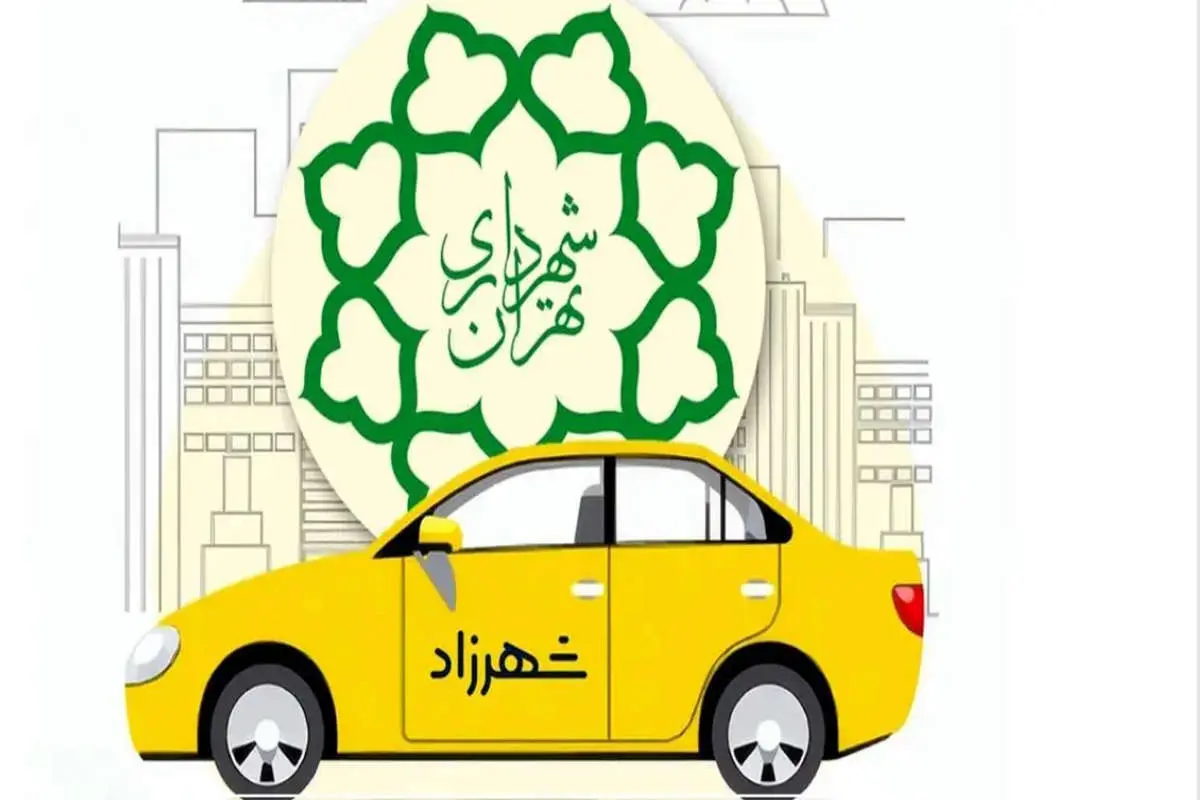 دعوای بزرگ بر سر صندلی عقب؛ اسنپ، تپسی یا شهرزاد؟