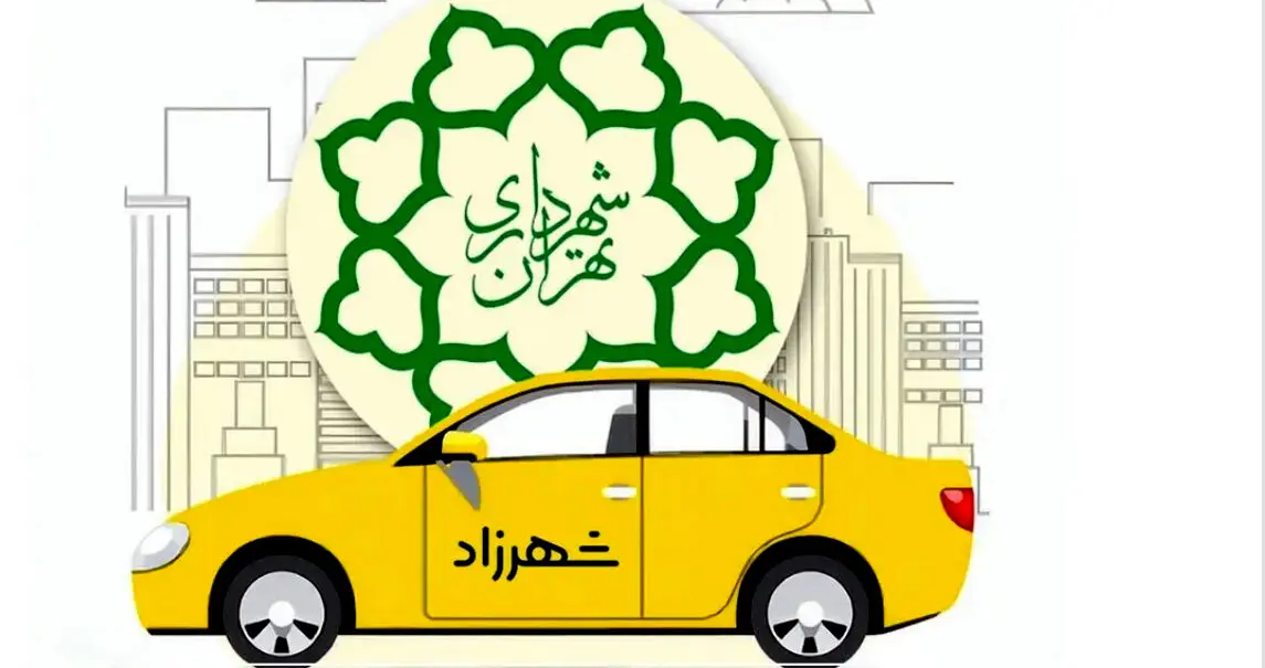 دعوای بزرگ بر سر صندلی عقب؛ اسنپ، تپسی یا شهرزاد؟