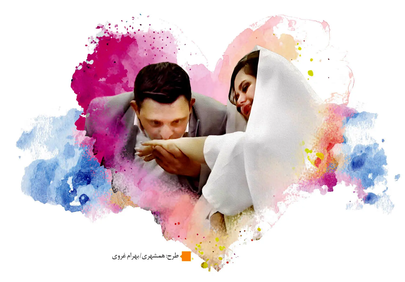  ازدواج خیلی خاص؛ عاشقانه زوج سندروم داون خبرساز شد