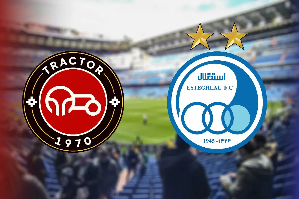 استقلال با تراکتور هم در مشهد