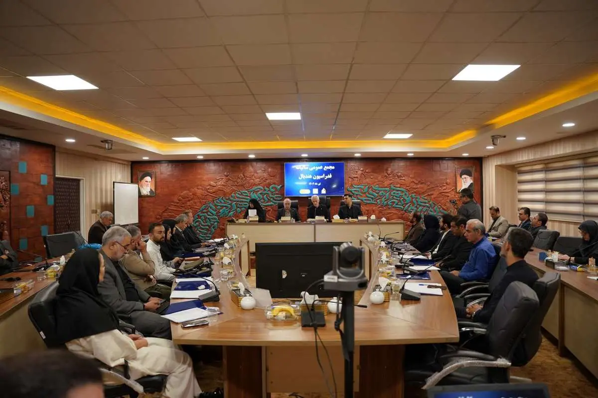 مجمع فدراسیونی با خسارت ۳۰ میلیاردی+ عکس