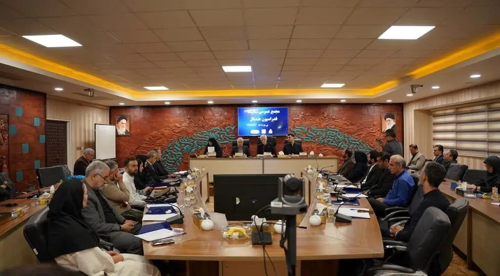  مجمع فدراسیونی با خسارت ۳۰ میلیاردی+ عکس