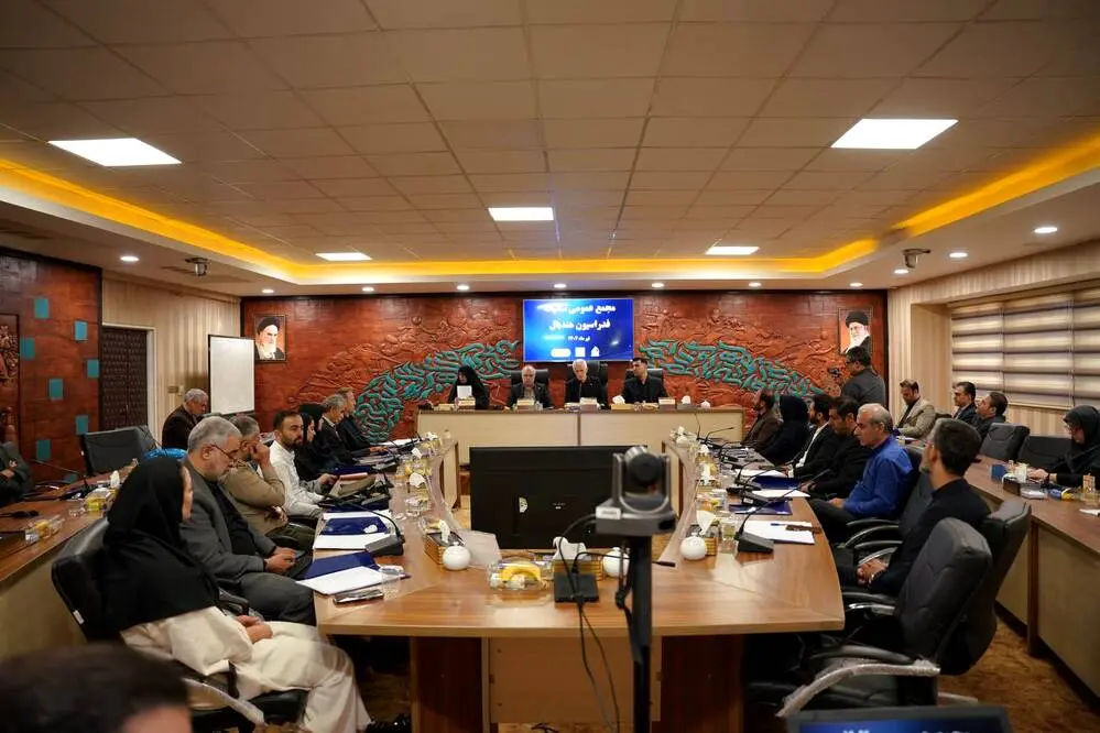 گالری