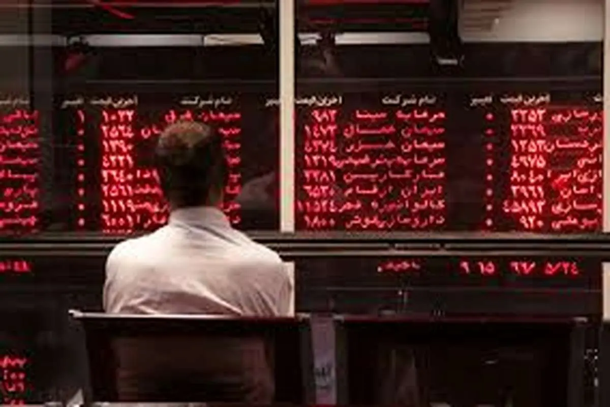 بورس در شوک خروج پول: بیش از ۵ هزار میلیارد تومان پول خارج شد