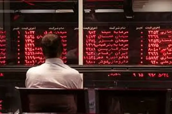بورس در شوک خروج پول: بیش از ۵ هزار میلیارد تومان پول خارج شد