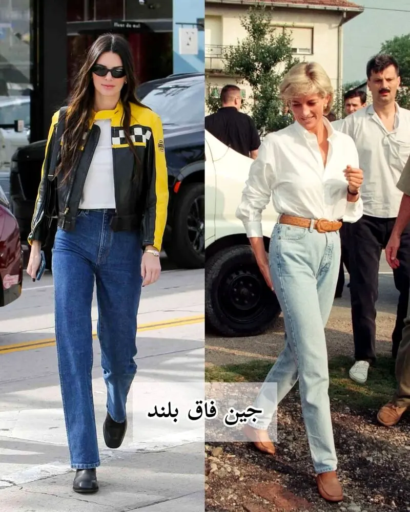 پرنسس دایانا