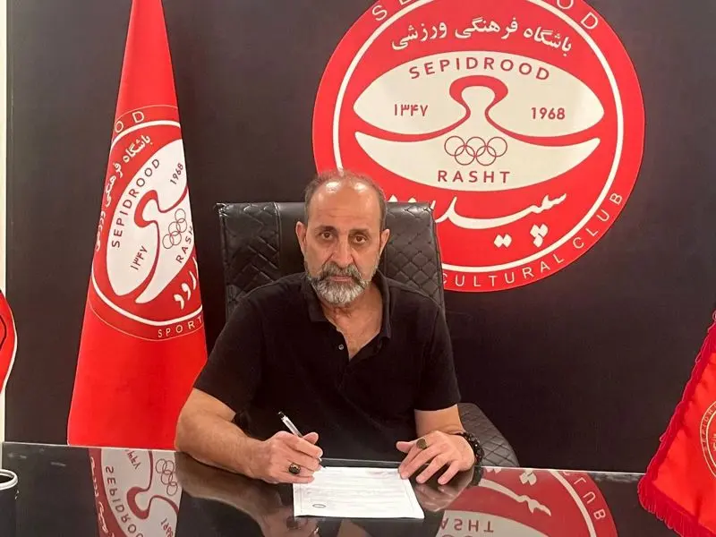 اکبر میثاقیان