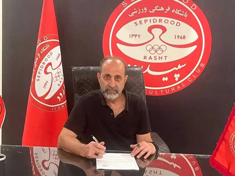اکبر میثاقیان