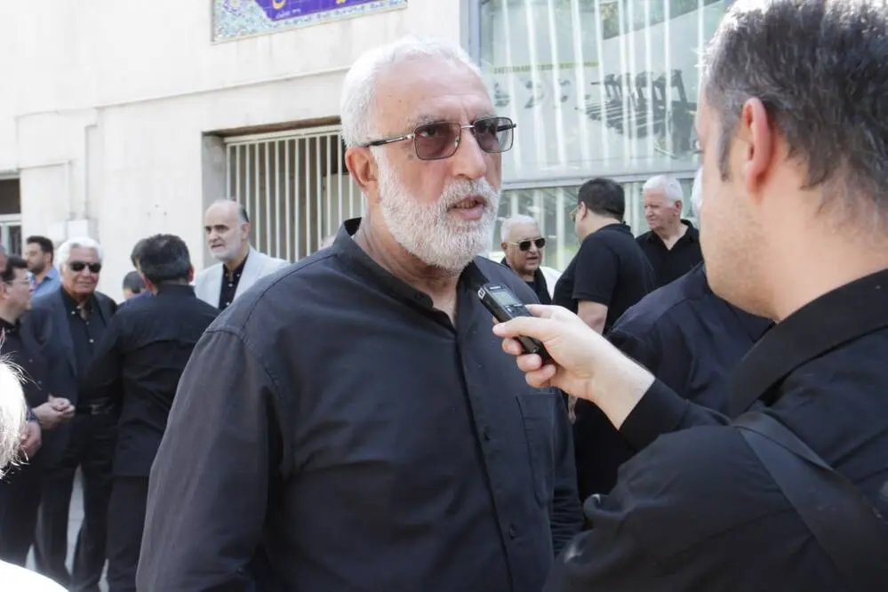 گالری
