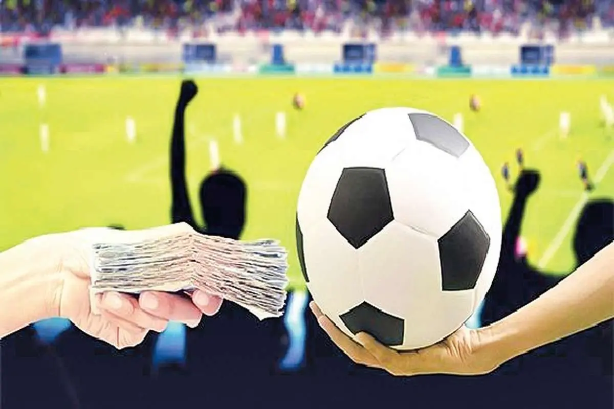 «شیرینی» در فوتبال ممنوع شد!