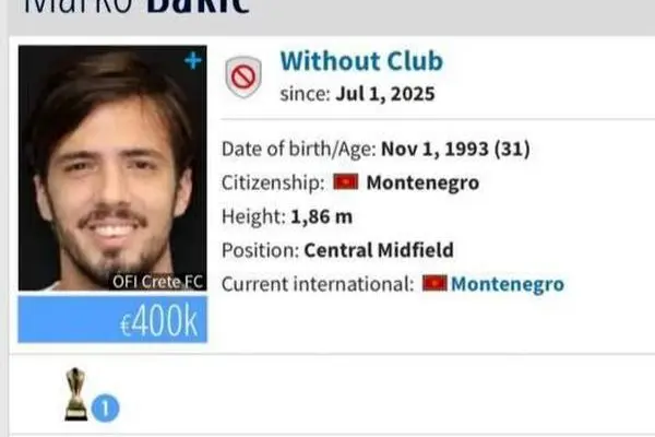 مارکو باکیچ در پرسپولیس !