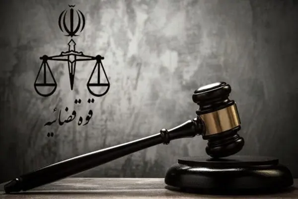 اتهام: انتشار مطالب خلاف واقع