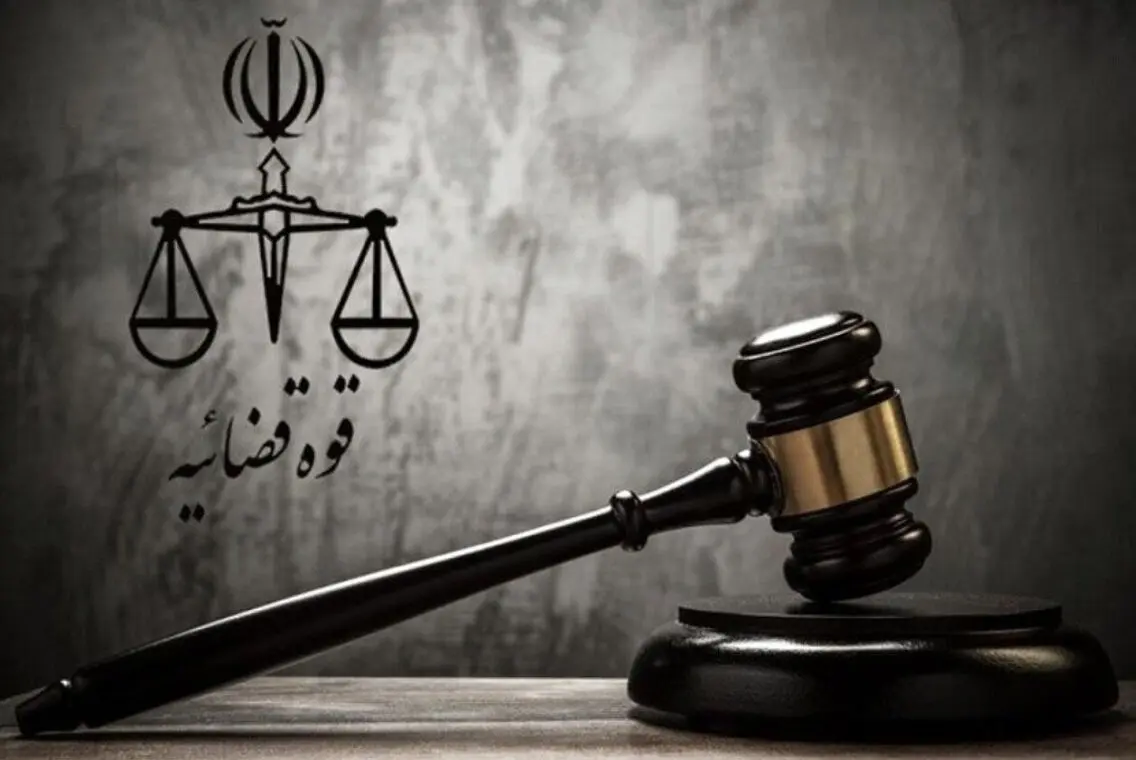 اتهام: انتشار مطالب خلاف واقع