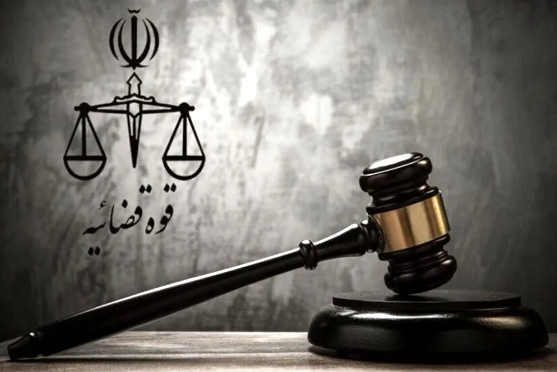 اتهام: انتشار مطالب خلاف واقع